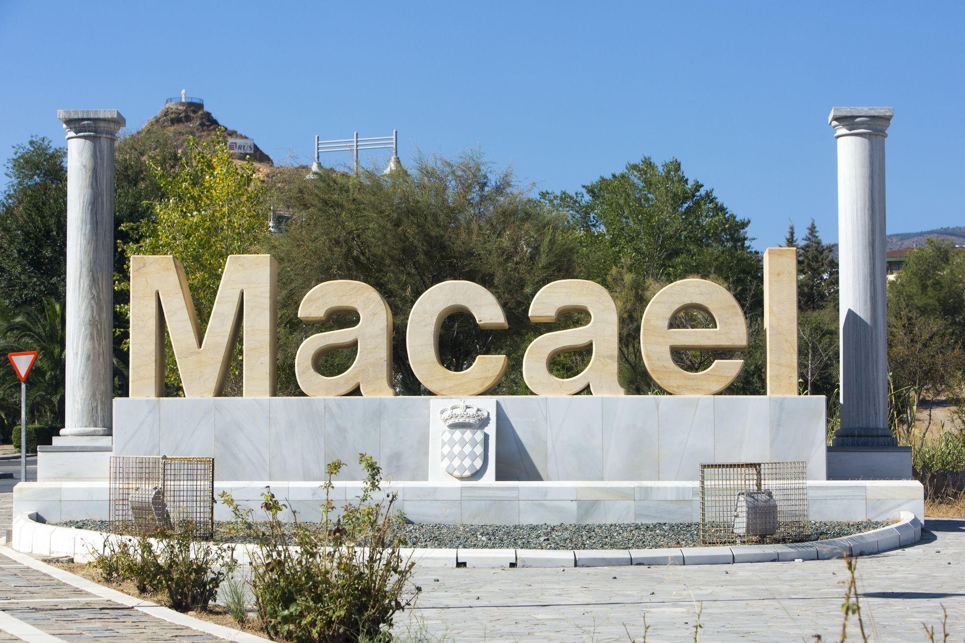 Macael Turismo